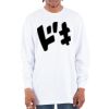 Adult Max Heavyweight Long-Sleeve T-Shirt Thumbnail