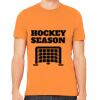 Unisex Jersey T-Shirt Thumbnail