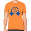 Unisex Jersey T-Shirt Thumbnail