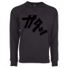 Next Level Apparel Unisex Raglan Sweatshirt Thumbnail