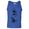 Gildan Ultra Cotton® Unisex Tank Thumbnail
