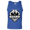 Gildan Ultra Cotton® Unisex Tank Thumbnail