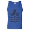 Gildan Ultra Cotton® Unisex Tank Thumbnail