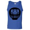 Gildan Ultra Cotton® Unisex Tank Thumbnail