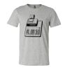 Bella Canvas Unisex CVC Blend Jersey Tee Thumbnail