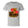 Bella Canvas Unisex CVC Blend Jersey Tee Thumbnail