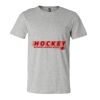 Bella Canvas Unisex CVC Blend Jersey Tee Thumbnail