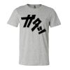 Bella Canvas Unisex CVC Blend Jersey Tee Thumbnail