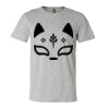 Bella Canvas Unisex CVC Blend Jersey Tee Thumbnail