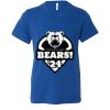 Bella Canvas Youth Unisex Jersey Tee Thumbnail