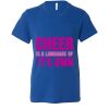 Bella Canvas Youth Unisex Jersey Tee Thumbnail