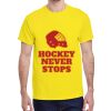 Adult Heavy Cotton™ T-Shirt Thumbnail
