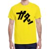 Adult Heavy Cotton™ T-Shirt Thumbnail